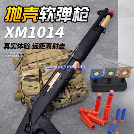 SM1014 shell ejection foam bullet toy gun manual shotgun nylon alloy model gun